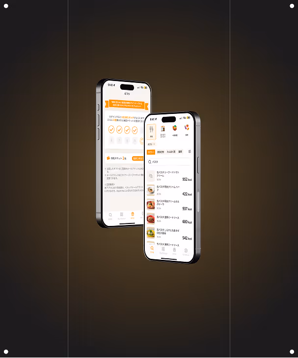 Campus Eats: Transforming University Meals with a Food Delivery App